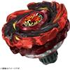 TOMY BEYBLADE X CX-12 Booster Phoenix Flare Z9-80WW Takara Tomy Japan nuovo giocat...