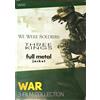 Non applicabile war 3 dvd film collection we were soldiers three kings full metal jacket guerra