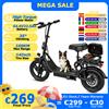 JUICEASE EP1 PRO Bici Elettrica con Potenza di Picco 600W, Scooter Elettrico con Batteria ad Alta Capacità 54.6V22.5Ah, Autonomia 100KM, Ruote da 14 Pollici, con APP