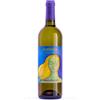 Donnafugata - Anthilia 2025 - SICILIA DOC - 75cl
