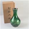 Vaso di fiori giapponese vintage cloisonne design pino smaltato verde con sca...