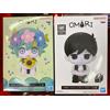 BANPRESTO OMORI Sitting Figure -Basil & Omori - Premio Bandai Giappone nuovo set di 2 f...