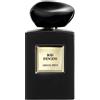 Armani/Prive' Bois d'Encens 100 ml Eau de Parfum Spray