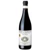 Brigaldara Amarone della Valpolicella Classico DOCG "Case Vecie" 2018 - Brigaldara - 0.75L