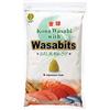 KINJIRUSHI BRAND Wasabi in polvere AR-1 - 1 kg