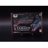 Megahouse SPACE BATTLESHIP YAMATO 2199 - COSMO FLEET SPECIAL Megahouse 2014