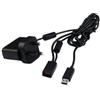 L-FENG-UK Rete caricatore/alimentatore per Kinect Xbox 360