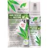DR. ORGANIC GROUP LIMITED LTD Dr Organic Mousse Ristrutturante per Capelli e Cute, 150 ml - Idratazione Naturale e Cura del Cuoio Capelluto