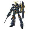Bandai Master Grade MG 1/100 Mobile Suit Gundam RX-0 Unicorn Gundam 02 Banshee N