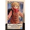 BANPRESTO My Hero Academia GLITTER&GLAMOURS-HIMIKO TOGA-duffel coat ver.