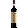 Marco Mosconi Amarone della Valpolicella DOCG 2017 - Marco Mosconi - 0.75L