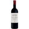 Antinori Chianti Classico Riserva DOCG "Marchese Antinori" 2023 - Tenuta Tignanello, Antinori - 0.75L