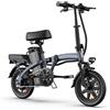 Urlife Bicicletta elettrica pieghevole URLIFE F1L con batteria da 48 V 7,5 Ah