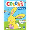 Raffaello Ragazzi La fattoria. Colorì
