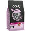 Oasy Grain Free Adult Sterilized Maiale - Crocchette Gatti - 300 g
