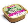 Oasy Cat Delizioso Paté Adult al Vitello - Umido Gatto, 100g Prezzo x 6 unità