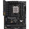ASUS TUF Gaming B650-Plus Wi-Fi AMD B650 4*DDR5 3*M.2 4*SataIII skAM5 HDMI/DP ATX
