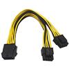 ZkeeShop CPU 8 Pin Female to Dual 8 Pin (4+4) Male Power Supply Converter Adapter Extension Cable for Motherboard 8inch(20cm) (1PCS)