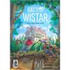 Cranio Creations Ratti di Wistar (2nd Printing)