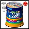 Verbatim VBR260RP100SV1 Blu-ray vuoto BD-R DL 50GB 1-6x 100 dischi Nuovo Giap...