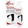 MITCHELL BRANDS Geisha Crema Schiarente per il Corpo all'Acido Kojico - 13.5 fl oz / 400 ml - Crema per Macchie Scure, Idratante, Tono della Pelle Non Uniforme