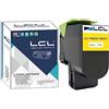 LCL Cartucce di Toner Compatibile 71B0040 71B20Y0 CS317dn CS317 CS317dn