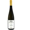 Markus Molitor Riesling Markus Molitor Wehlener Sonnenuhr Spatlese 2020