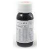 LABOR VILLA STODDARD Srl LVS 63S Ilex Paraguariens Comp.60ml