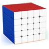XMDCuber Moyu MeiLong 5M Speed Cube Stickerless Magnetic 5x5 Meilong 5x5 M Magic Cube