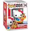 Funko POP! Premium: Sanrio - Hello Kitty on Rocking Horse - Figura in vinile da collezione - Idea regalo - Prodotto ufficiale - Giocattoli per bambini e adulti - Modello di figura per collezionisti