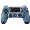 Sony Joystick PlayStation 4 Sony DualShock 4 Uncharted 4: A Thief's End Edition - refurbished