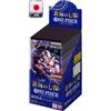 Bandai Carte One Piece - The Seven Heroes of The Blue Sea (Booster Box OP-14- JP)