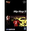 eJay HipHop 5 reloaded