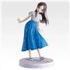 Bandai ichiban kuji Gakuen iDOLM@STER Prize B China Kuramoto Figure H 7,4 pollici PSL