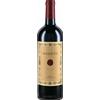 Doppio Magnum Masseto 2022 (Cassetta in Legno) - Vini