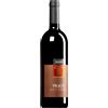 Kellerei Bozen | Cantina Gries | Alto Ad Praun Siebeneich Merlot Riserva Alto Adige DOC 2022 0,75 l