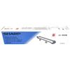 SHARP AL-80DR NERO DRUM - 20000 PAGES | PER AL-800