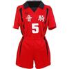 Lixinya High School Anime Costume Cosplay Pallavolo Uniform Jersey Halloween Carnevale Vestito Rosso, Colore: rosso, XS