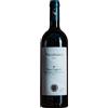 Poliziano Pieve Caggiole Vino Nobile di Montepulciano 2021 DOCG
