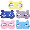 ZHAOYCSH 5 Pezzi Mascherina per Dormire Morbida Antiluce,Maschera Occhi per Sonno e Viaggio con 5 Colori, Carino Cartone Animato Design per Bambini, Ragazzi, Donne e Uomini,Coperchio Occhio Soffice