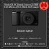 Ricoh Fotocamera digitale Ricoh GR IV 25,7MP f/2,8 28 mm APS-C nera NUOVA Giappone