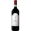 Masciarelli Montepulciano d'Abruzzo Riserva DOC "Iskra Marina Cvetic" 2020 - Masciarelli - 0.75L