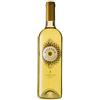 Cantine Pellegrino 1880 Terre Siciliane IGT "Malvasia Liquoroso Bio" - Cantine Pellegrino 1880 - 0.75L