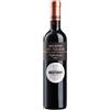 Bertani Recioto della Valpolicella Valpantena DOCG 2024 - Bertani (0.5l) - 0.5L