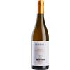 Bertani Soave DOC "Sereole" 2024 - Bertani - 0.75L