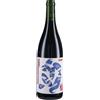 Sette Barbera d'Asti DOCG 2024 - Sette - 0.75L