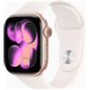 Apple Watch Series 11 Alluminio 42 mm (2025) | GPS + Cellular | rosé dorato | Cinturino Sport S/M | rosa pallido