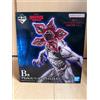 BANPRESTO Figura demogorgone premio B Ichiban Kuji Stranger Things colore speciale