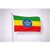 Ideabandiere.com Bandiera Etiopia in Tessuto Nautico Professionale - Tutte le misure