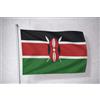 Ideabandiere.com Bandiera Kenya in Tessuto Nautico Professionale - Tutte le misure